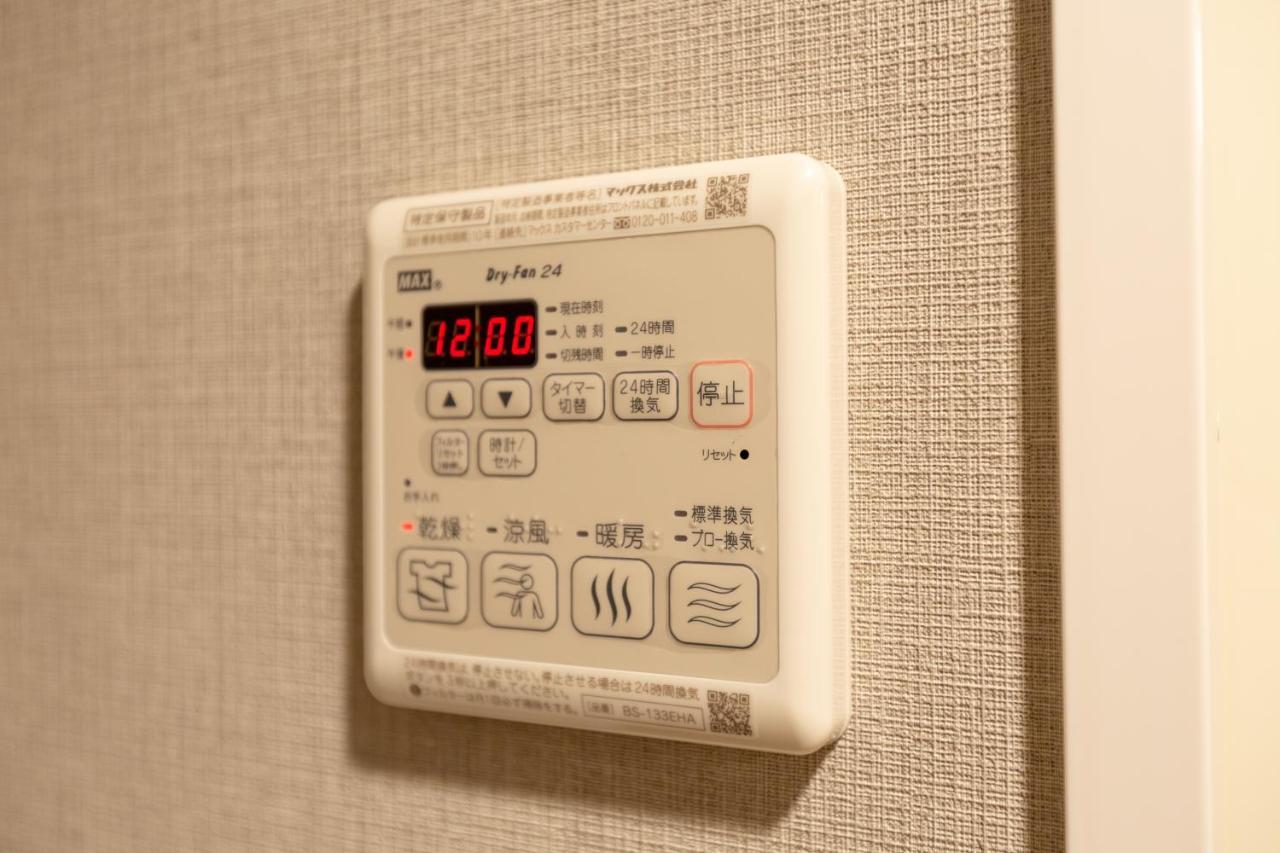 川house道頓堀 Osaka Exterior foto